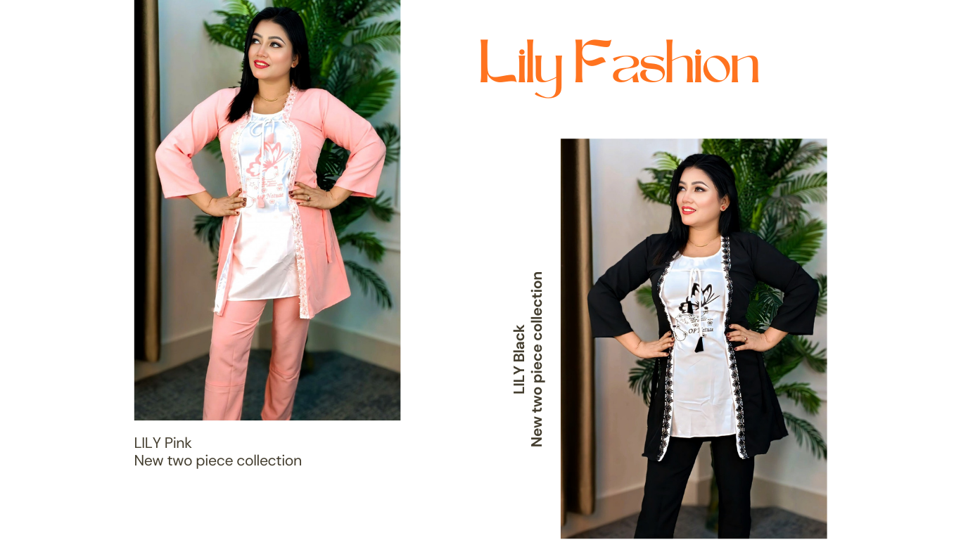 Lily Clothing BD